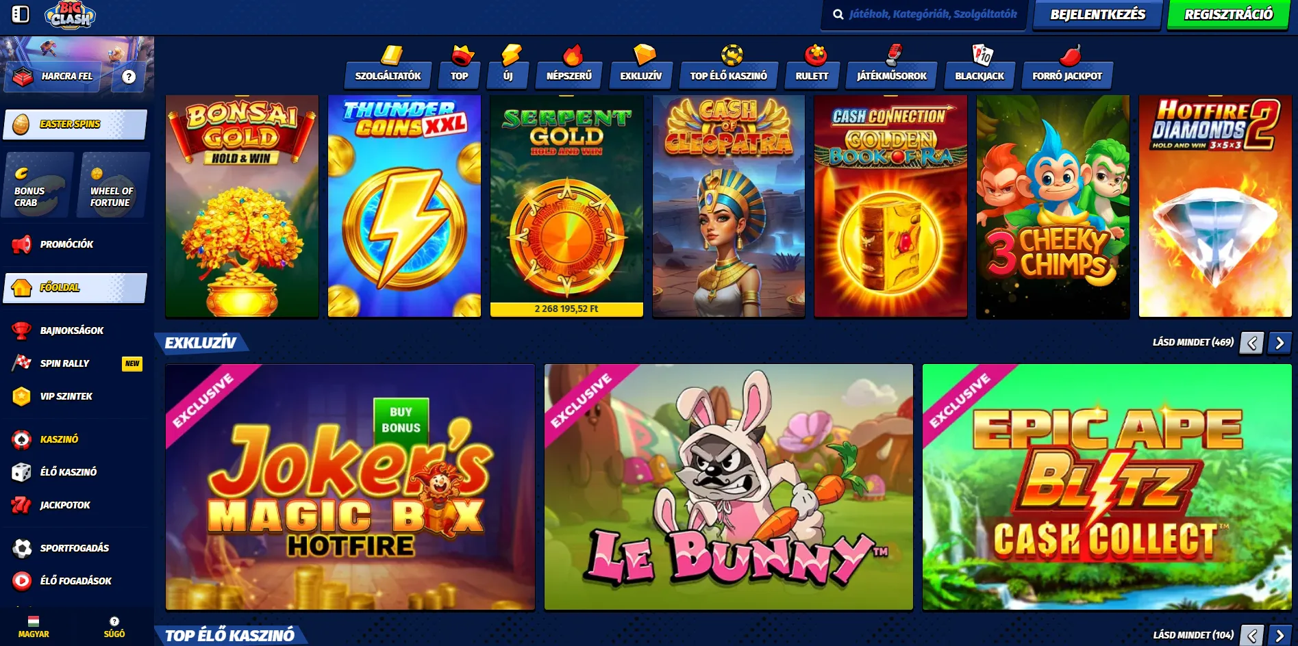 Online kaszinó Magyarország: licenc, biztonság és megbízhatóság